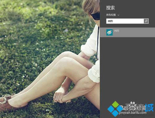 win8.1���_�Ԏ��L��ܛ�����E3