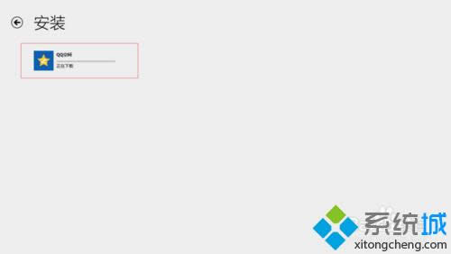 ���ڰ��bQQ���g