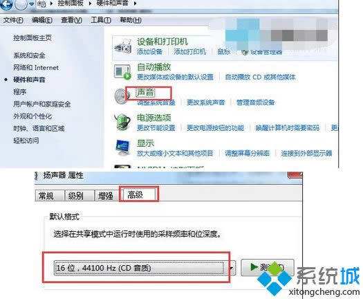 �c���X݆�D��