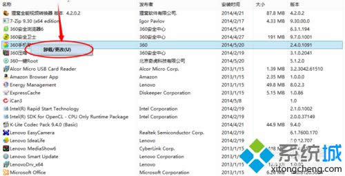 �ғ����F��ж�d/���ġ�