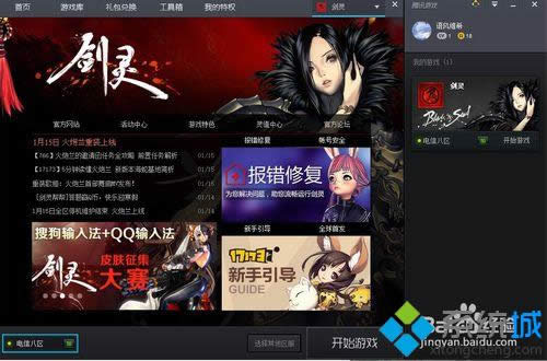 TGP�vӍ�Α�ƽ�_(t��i)