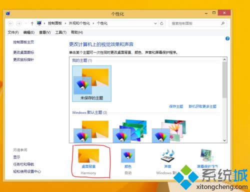 �x�����汳����