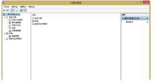 win8系統(tǒng)沒(méi)有本地用戶和組如何啟用管理員賬戶 win8系統(tǒng)沒(méi)有本地用戶和組如何啟用管理員賬戶