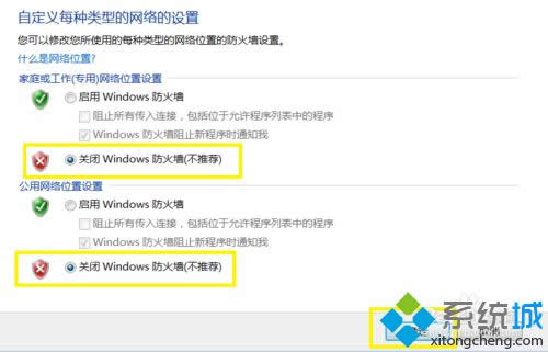 �c���_��