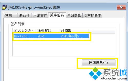 �c��Ԕ����Ϣ