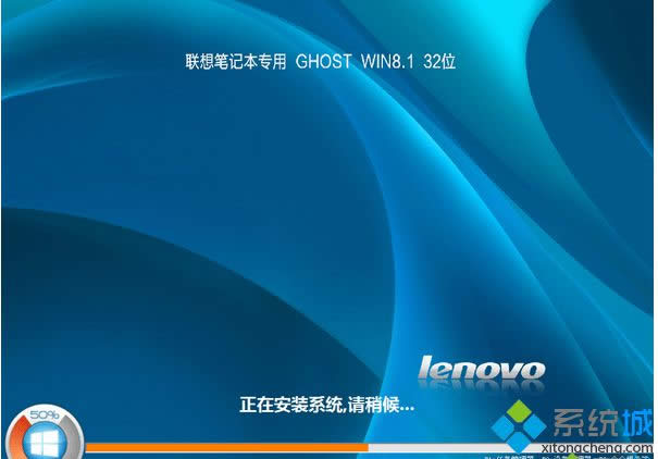 ��lenovo�Pӛ������win8.1 32λ�˜ʾ�����