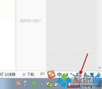 聲音正常 聲音正常
