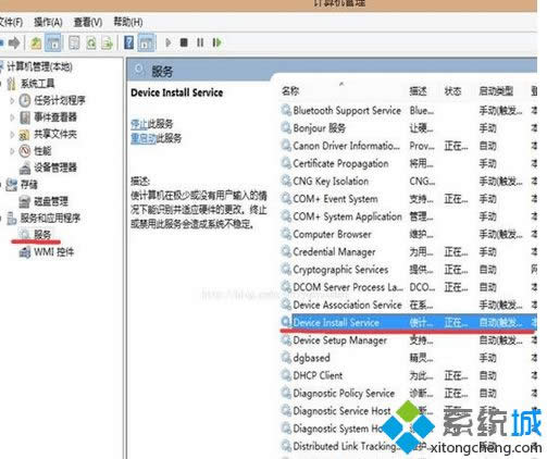 ݔ�� shutdown.exe /r /o /f /t 00
