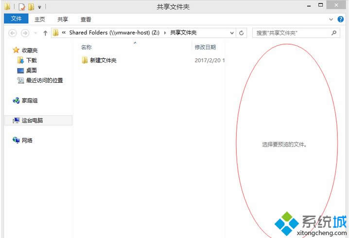 �ļ��A�A(y��)�[����