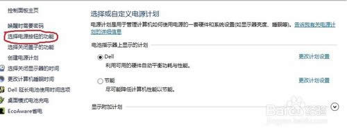 �c�����x���Դ���o�Ĺ��ܡ�