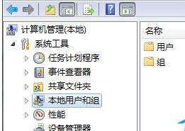 ���Ñ����ļ��A