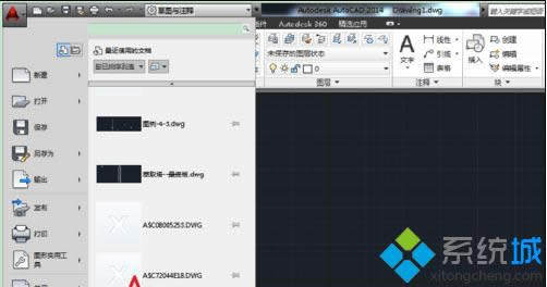 單擊“選項(xiàng)”按 單擊“選項(xiàng)”按