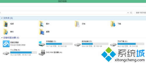 �o���@ʾӲ�P