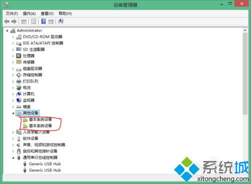 �ҵ��������O(sh��)�䡱