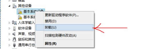 �x�С�ж�d��