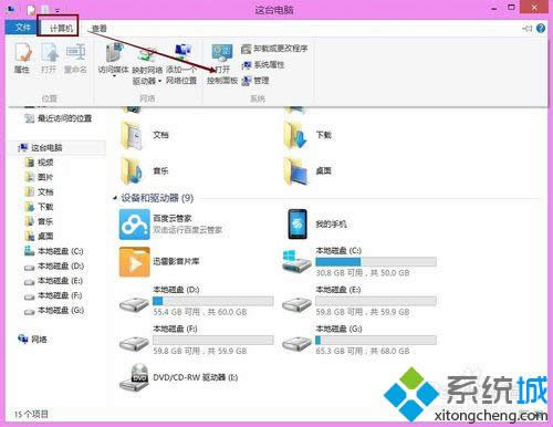 �c�������_������塱