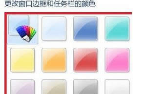 �c���������޸ġ�