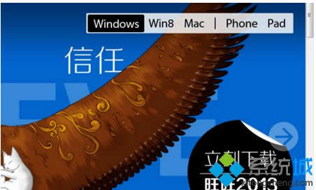 �c���I���Ñ����