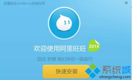 �x���Զ��x���b��