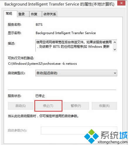 �c(di��n)����ֹͣ��