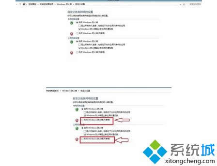 win8.1ϵ�y�������P�]���˽�Q���E4