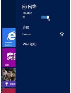 �c�����O�á�