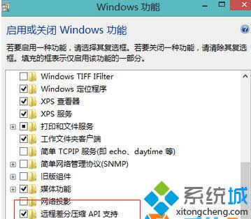 �c(di��n)���_��