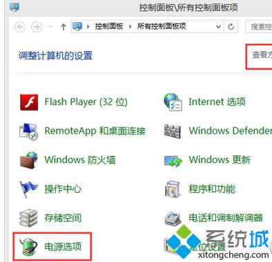 �c�����Դ�x헡�