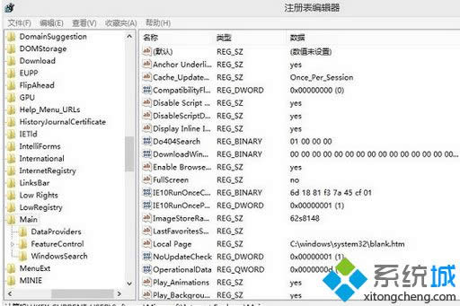 ע�Ա���݋��