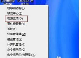 �x���Դ�x�