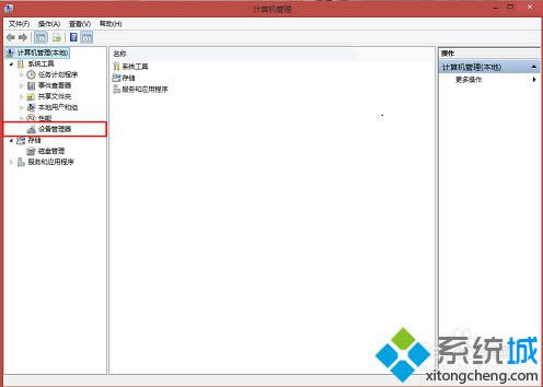 �c�����O(sh��)���������