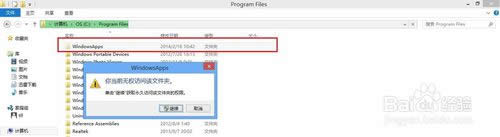 單擊繼續(xù) 單擊繼續(xù)