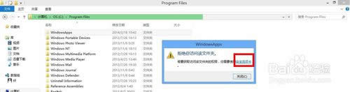 單擊安全選項(xiàng)卡 單擊安全選項(xiàng)卡
