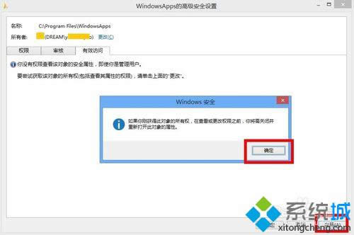 單擊應(yīng)用 單擊應(yīng)用