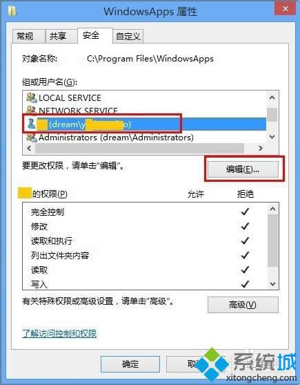 點(diǎn)擊編輯 點(diǎn)擊編輯