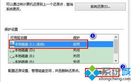 �c�������á�