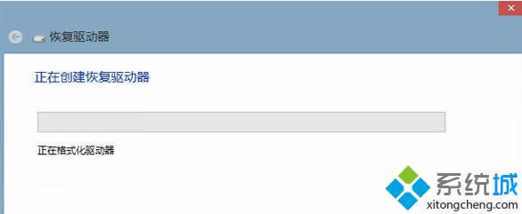 win8ϵ�y�����֏�������Ԕ�����E5