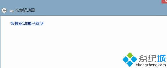 win8ϵ�y�����֏�������Ԕ�����E6