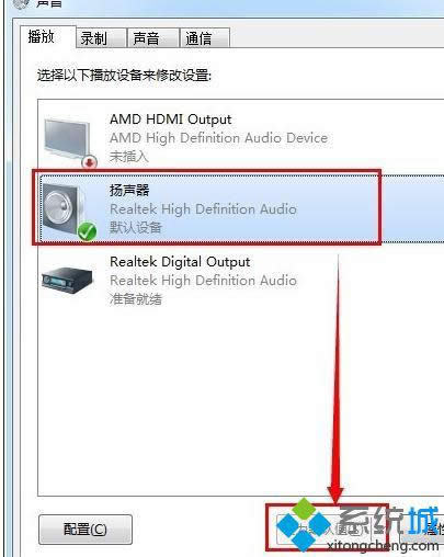 設(shè)置為“啟用” 設(shè)置為“啟用”