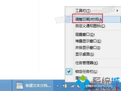 �x���{(di��o)������/�r�g��