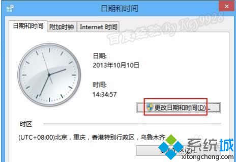 �c(di��n)�����������ں͕r�g��