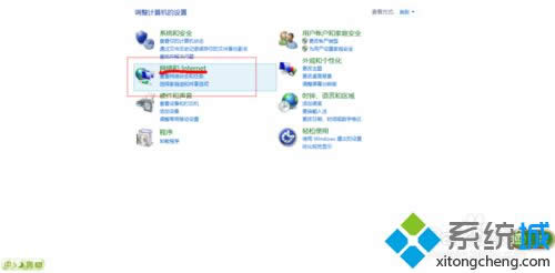 �x�񡰾W�j��internet��