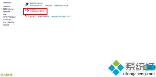 �c������ͥ�M��