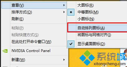ȡ�����x���Ԅ����ЈD�ˡ�
