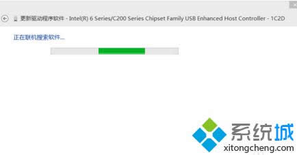 等待更新完成 等待更新完成