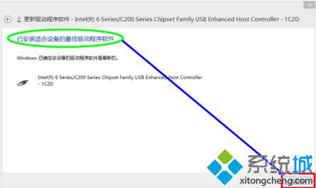點(diǎn)擊關(guān)閉 點(diǎn)擊關(guān)閉