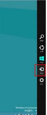 �x���O(sh��)�䡱