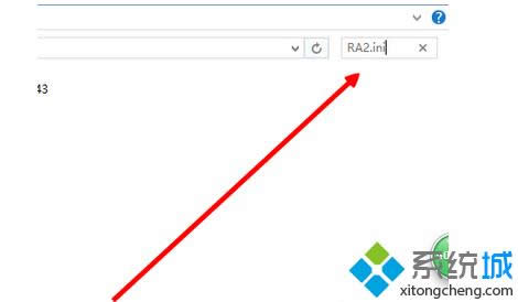 Win8.1ϵ�y��t��2�������E3