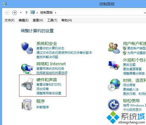 �x��Ӳ��������