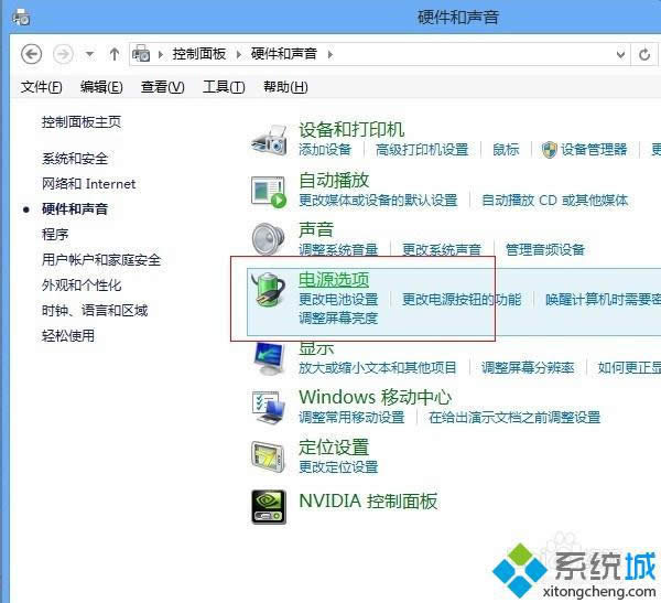 �x���Դ�x헡�